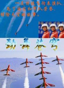 在线国产1区